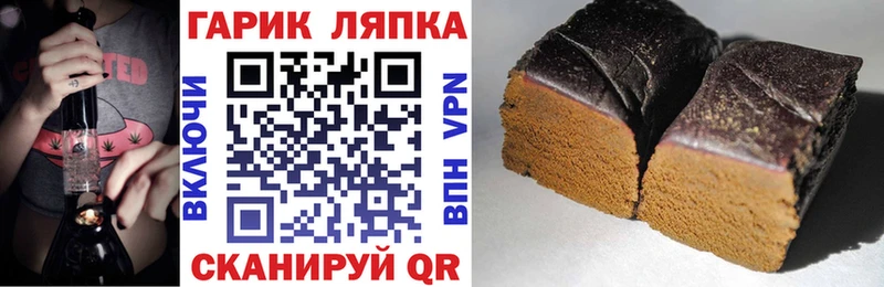 Какие есть наркотики Верхний Уфалей A PVP  АМФ  КОКАИН  Мефедрон 