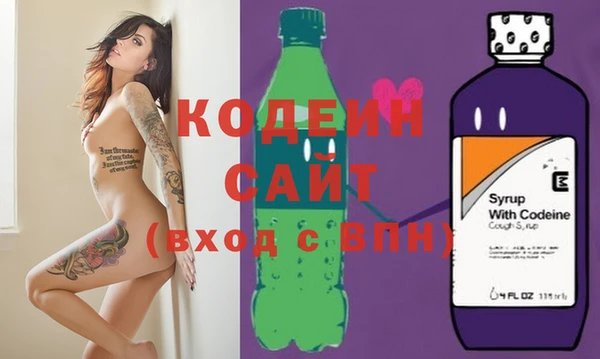 марихуана Белокуриха