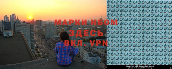 каннабис Беломорск