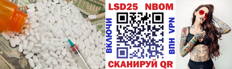 нарко площадка официальный сайт Верхний Уфалей Лсд 25 экстази ecstasy