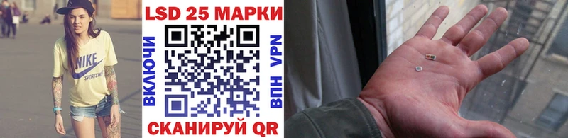 купить наркотики цена  Верхний Уфалей  Наркотические марки 1,8мг 